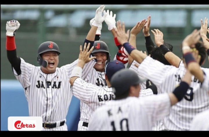 La historia de Béisbol en Japón.