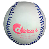 Deras Pelota Beisbol Piel 100% Res Medida Infantil Blanda reglamentaria Uso recreativo o Liga Oficial Torneo, competencias Infantiles Centro de Esponja